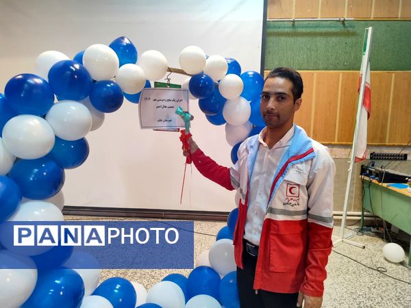 آئین پرطنین زنگ مهر و مقاومت در مدارس شهرستان خاتم 