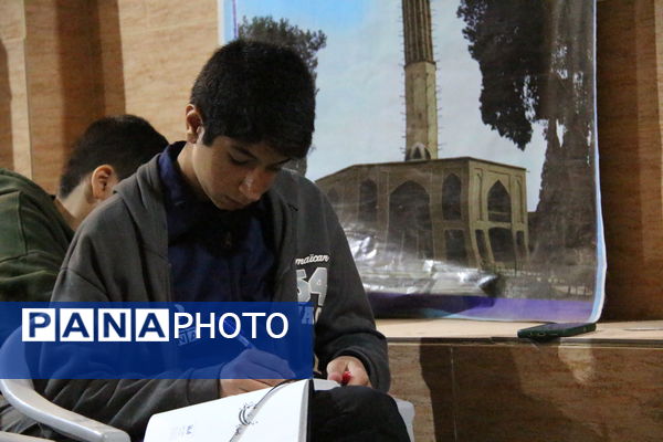 کارگاه آموزشی خبرنگاری ویژه دانش‌آموز خبرنگاران پانا در یزد