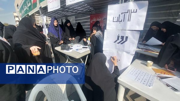 حضور پررنگ جوانان دهه هشتادی