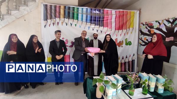 مراسم روز پاسداشت زبان پارسی در گلوگاه 