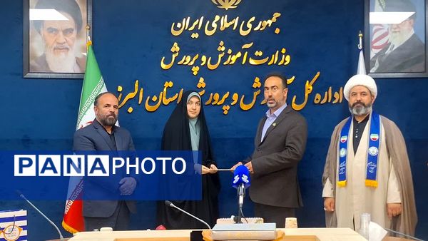 نشست دانش‌آموز خبرنگاران پانا استان البرز با مدیرکل آموزش‌وپرورش به مناسبت روز خبرنگار