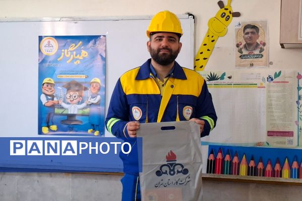 آموزش امروز، سفیران صرفه‌جویی فردا در دبستان ملاصدرا