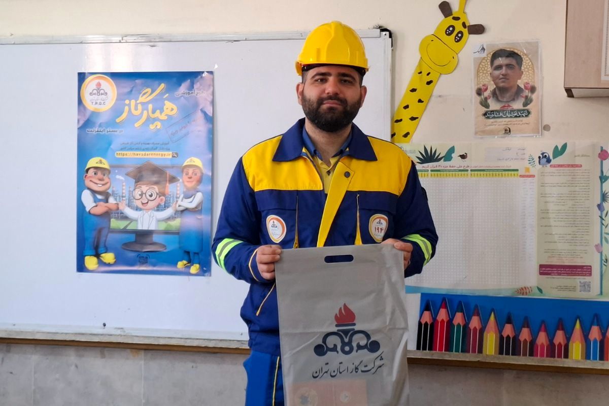 آموزش امروز، سفیران صرفه‌جویی فردا در دبستان ملاصدرا