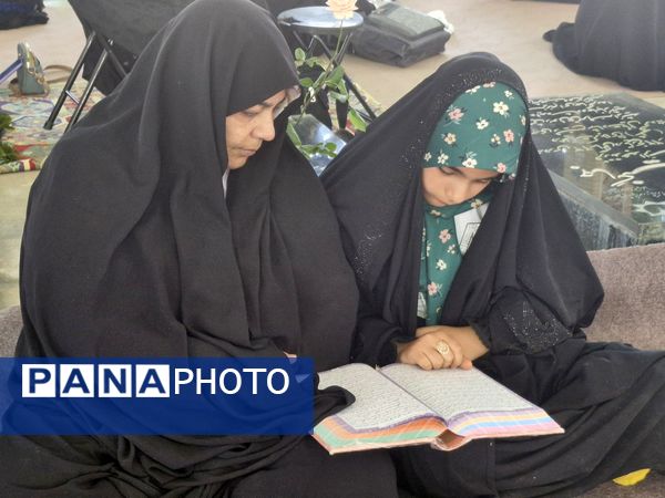 مراسم دعای روز عرفه در شهرستان بروجن 