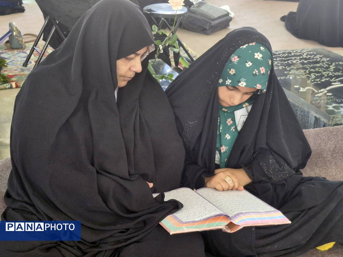 مراسم دعای روز عرفه در شهرستان بروجن