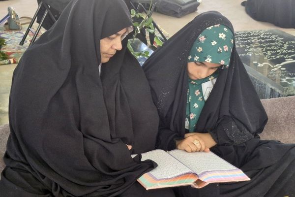 مراسم دعای روز عرفه در شهرستان بروجن 