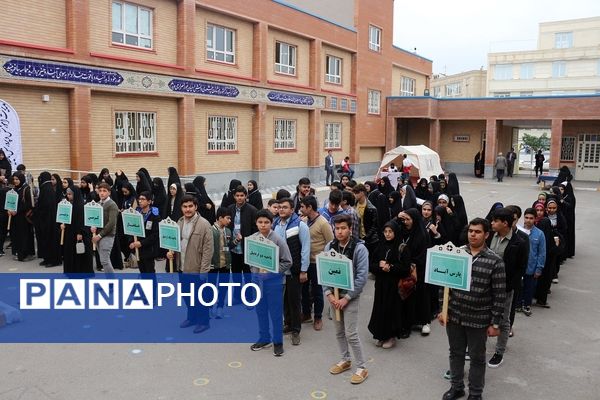 برگزاری مسابقات قرآن، عترت و نماز دانش آموزی در استان اردبیل