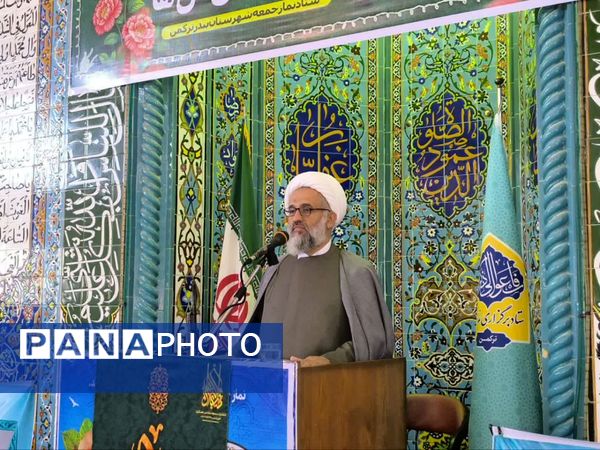 نماز، ستون اصلی دین