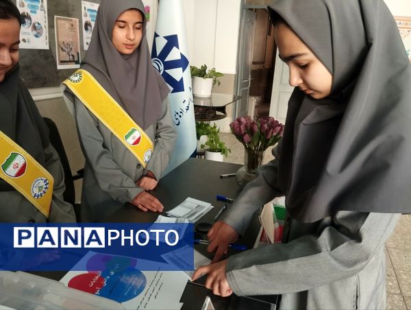 بیست و هشتمین انتخابات شورای دانش‌آموزی در دبیرستان فرزانگاه ۵ ناحیه سه