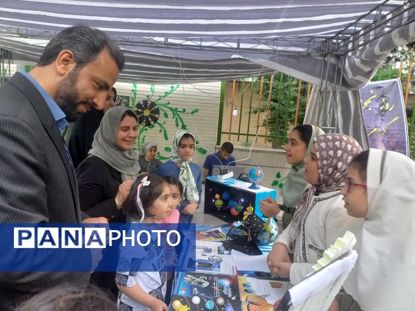بزرگداشت روز جهانی نجوم