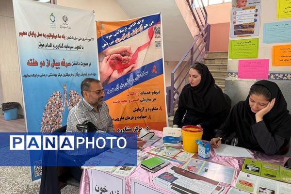 برگزاری نشست هماندیشی مراقبین سلامت با محوریت ارتقای سبک زندگی سالم در ملارد