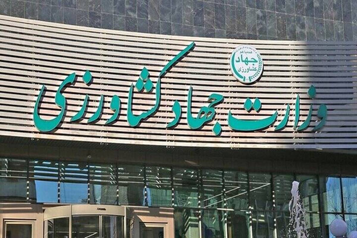 مجلس از عملکرد وزارت جهاد کشاورزی در واردات نهاده‌های دامی تحقیق و تفحص می‌کند