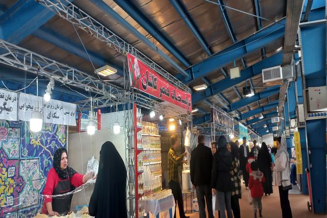 نمایشگاه شب یلدا در شهرکرد با حضور شهرهای مختلف