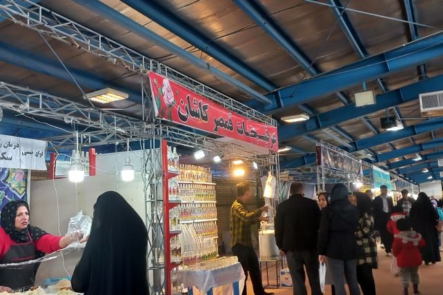 نمایشگاه شب یلدا در شهرکرد با حضور شهرهای مختلف