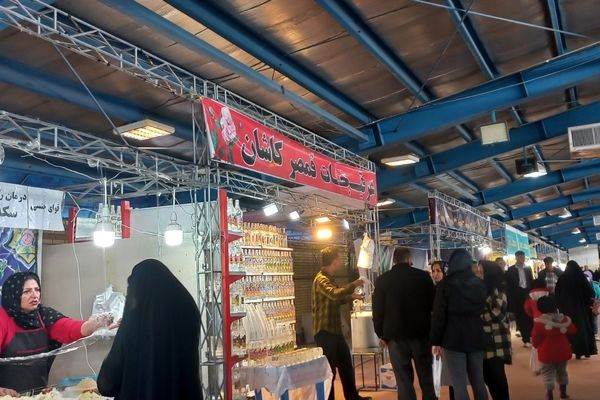 نمایشگاه شب یلدا در شهرکرد با حضور شهرهای مختلف