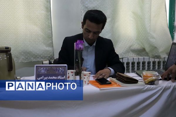 دهمین دوره مسابقات قرآن، عترت و نماز فرهنگیان استان آذربایجان شرقی 