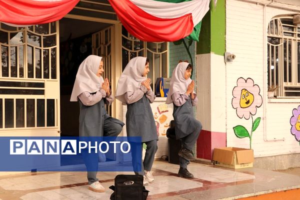 صبحگاهی از جنس شادی و نشاط