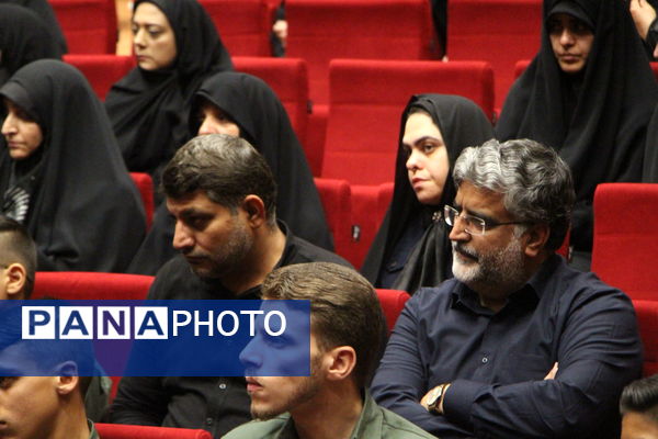 چهارمین سالگرد شهادت استاد طلبه مجاهد محمدحسین فرج نژاد و خانواده ایشان در یزد