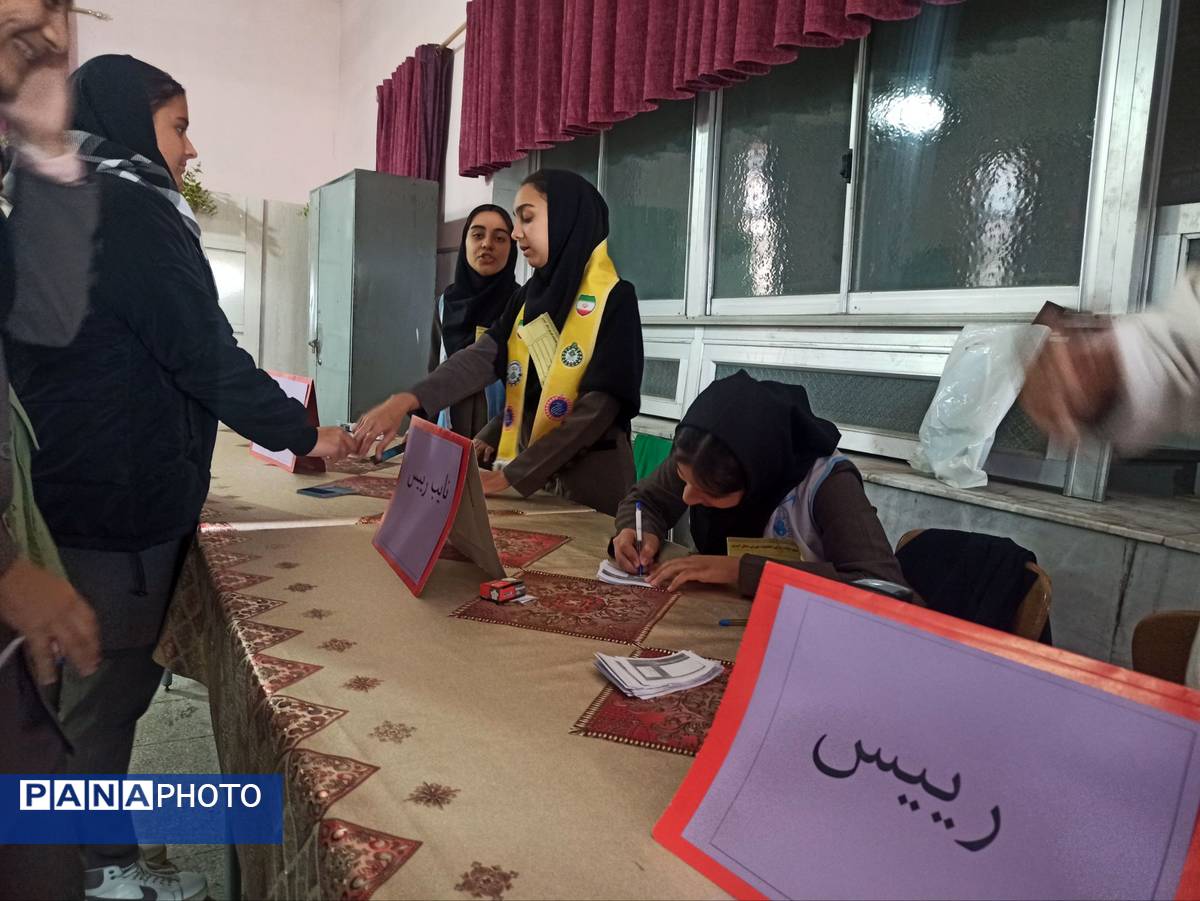 انتخابات شورای دانش‌آموزی در دبیرستان نمونه اندیشه