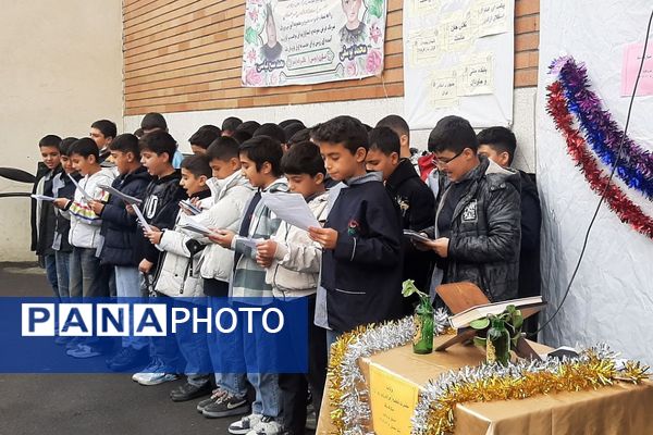 جشن میلاد حضرت فاطمه زهرا (س) در مدارس کهریزک 