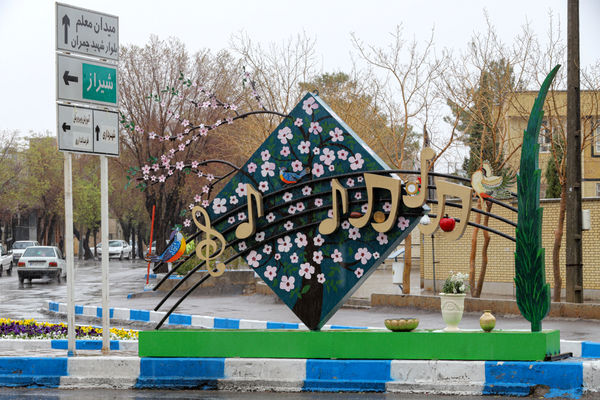 باران نوروزی در آباده