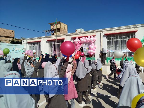 جشنواره روز جهانی کودک در دبستان شهید نجفی فدافن