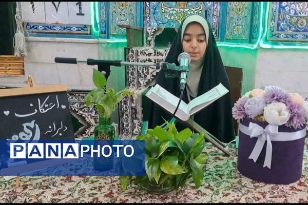 سه روز خلوت نوجوانانه با خدا در مسجد امام رضا (ع)