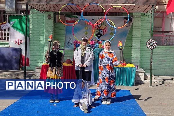 المپیاد درون مدرسهای در مدارس بهارستان دو
