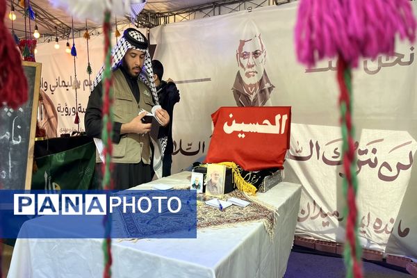 سالروز آسمانی شدن سردار دلها