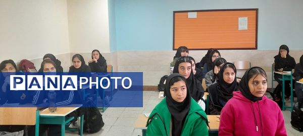 برگزاری جلسه هدایت تحصیلی برای دانش‌آموزان دبیرستان فرزانگان استعداد درخشان ملارد