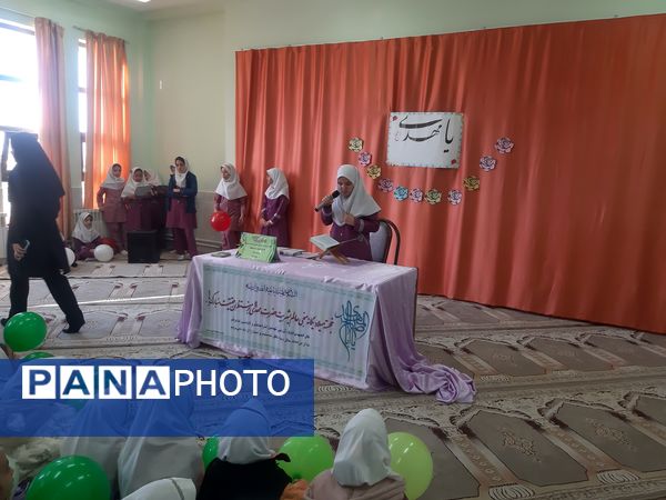 جشنی با رنگ و بوی معنویت و مهدویت