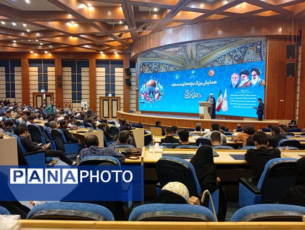 برگزاری همایش بزرگ بچه‌های مسجد به‌مناسبت روز جهانی مسجد در همدان