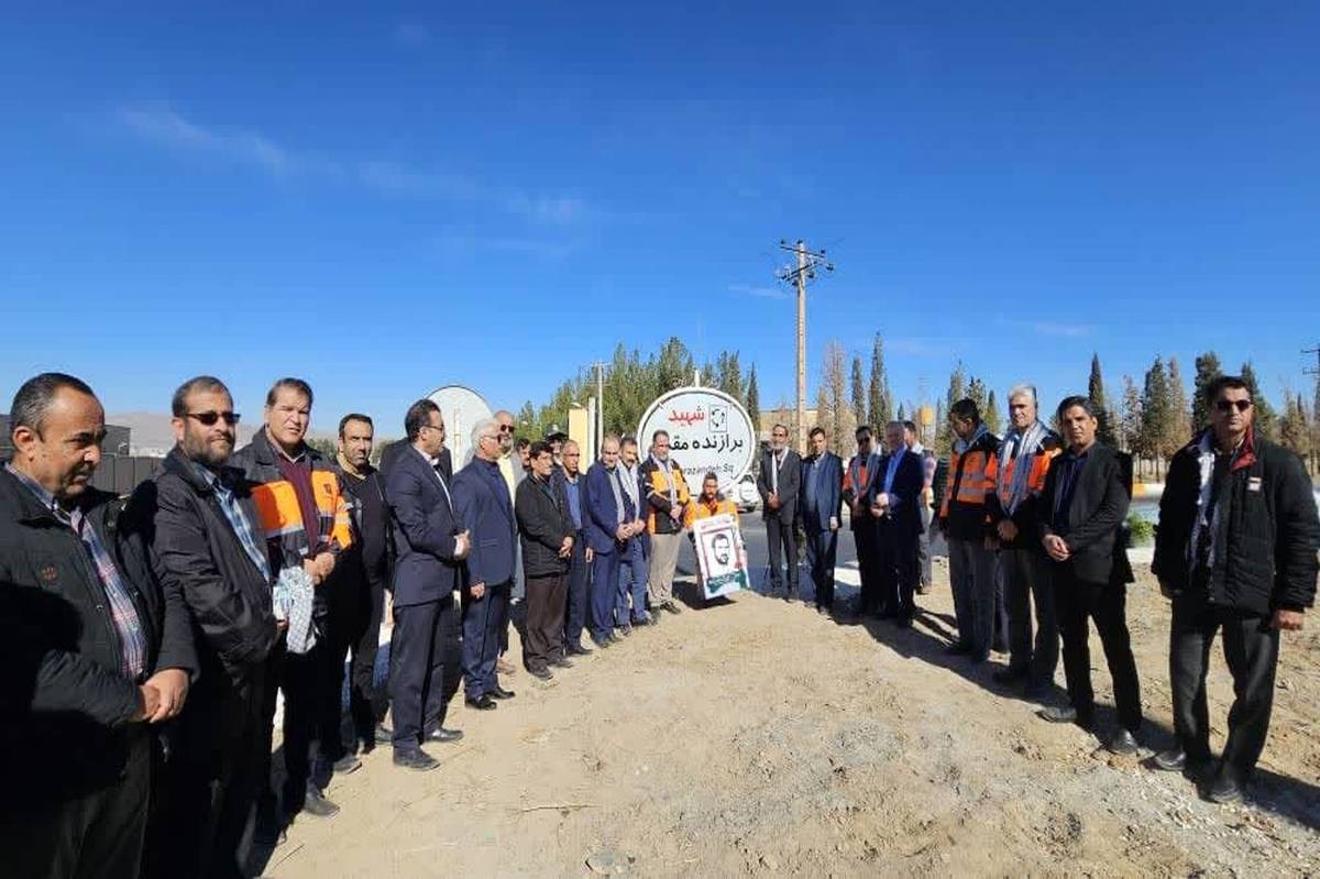 میدان راه و شهرسازی بیرجند در کلافی سردرگم