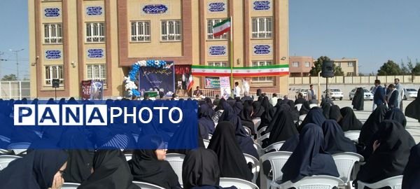 آئین بازگشایی مدارس در شهرستان گلبهار