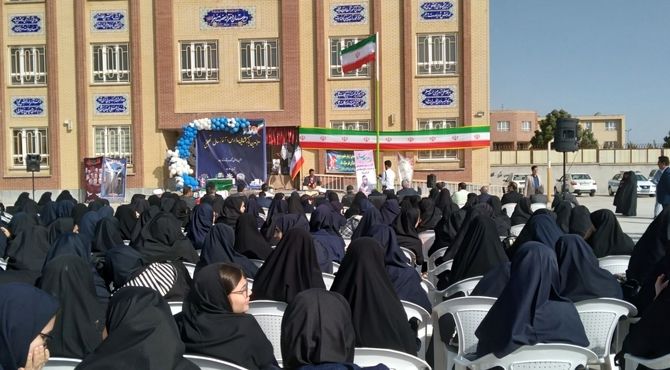 آئین بازگشایی مدارس در شهرستان گلبهار