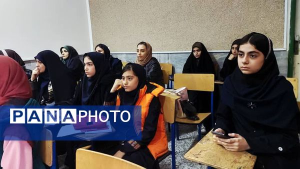 کارگاه آموزشی دوره مجری‌گری ویژه دانش‌آموزان دختران استان البرز 