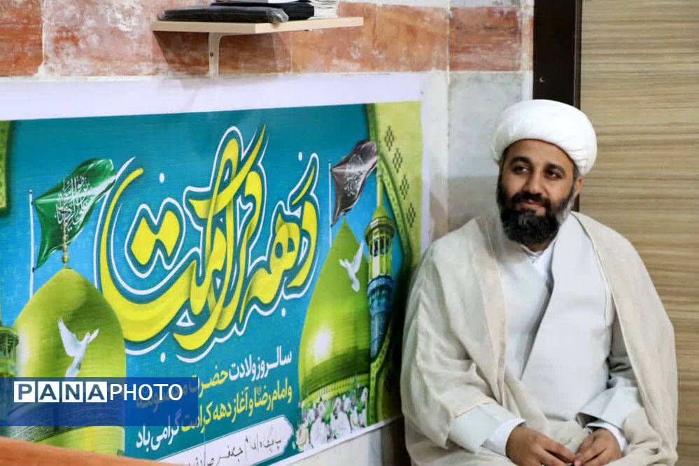 مراسم جشن ولادت حضرت فاطمه معصومه (س) و آغاز دههٔ کرامت در خارگ