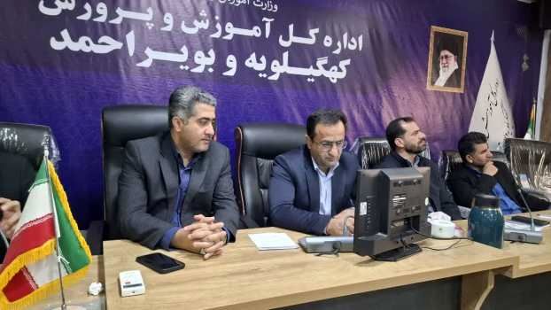 هم‌افزایی دستگاه‌ها شرط موفقیت طرح «نماد» و کاهش آسیب‌های اجتماعی دانش‌آموزان است