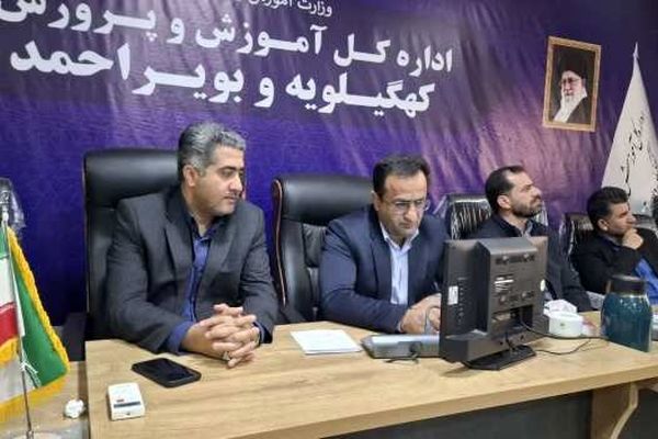 هم‌افزایی دستگاه‌ها شرط موفقیت طرح «نماد» و کاهش آسیب‌های اجتماعی دانش‌آموزان است