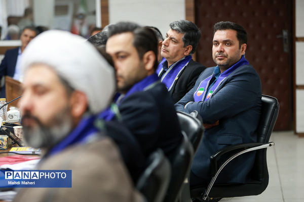 حضور وزیر آموزش و پرورش در دومین روز نشست مدیران سازمان دانش‌آموزی کشور