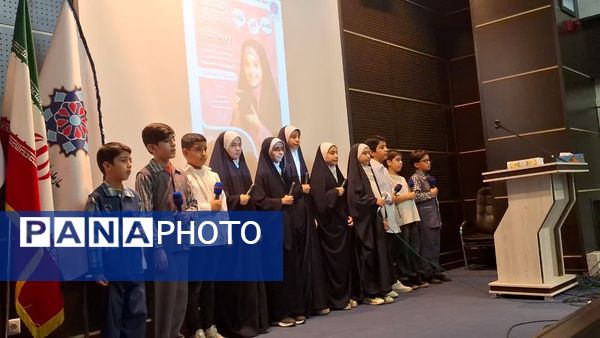 اختتامیه  آموزش رسانه در ساوه
