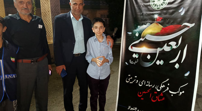 موکب «عشاق الحسین» در کانون سمیه شیراز