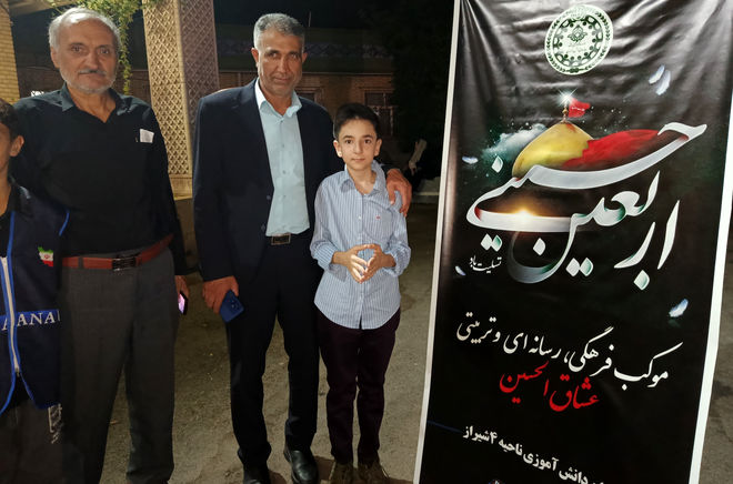 موکب «عشاق الحسین» در کانون سمیه شیراز