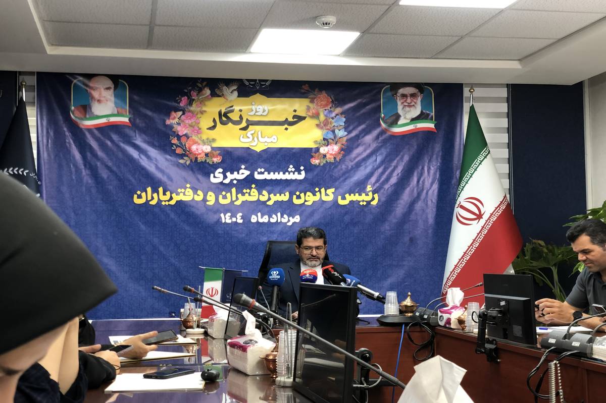۵ دفتر اسناد رسمی در جنگ ۱۲ روزه مورد اصابت قرار گرفت