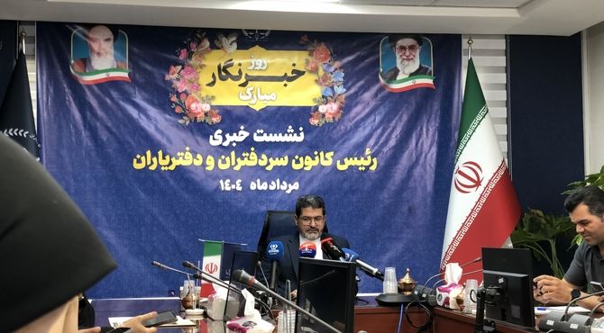 ۵ دفتر اسناد رسمی در جنگ ۱۲ روزه مورد اصابت قرار گرفت