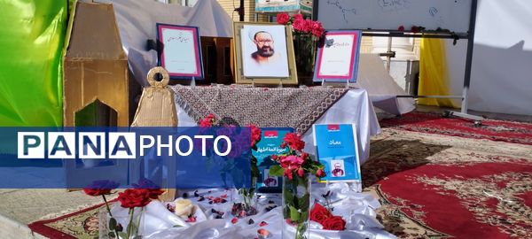 سپاس معلم در گناباد 