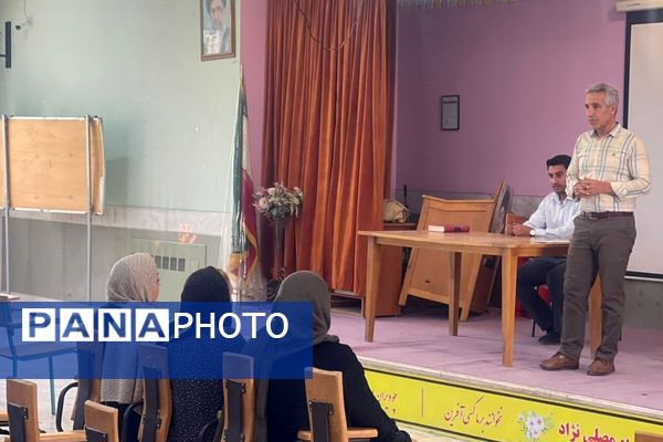 برگزاری جلسه انجمن اولیا و مربیان در آموزشگاه آریو مصلی نژاد ناحیه دو شهرری 
