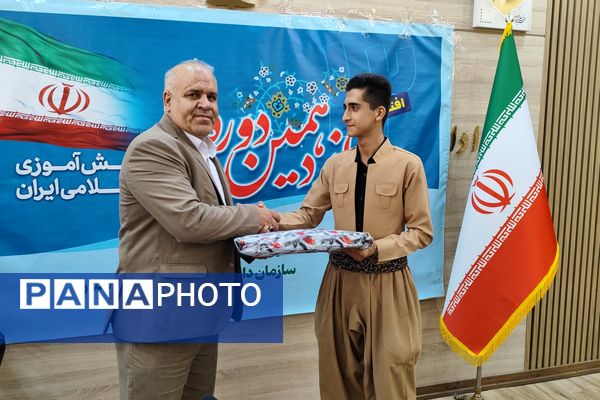 مجلس دانش‌آموزی دوازدهم در کردستان آغاز به کار کرد