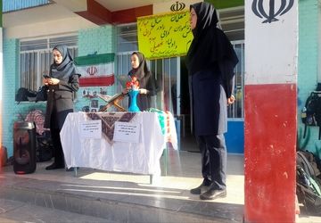 آغاز سال تحصیلی با شور و امید در مدرسه اسوه‌های دانش دهنو