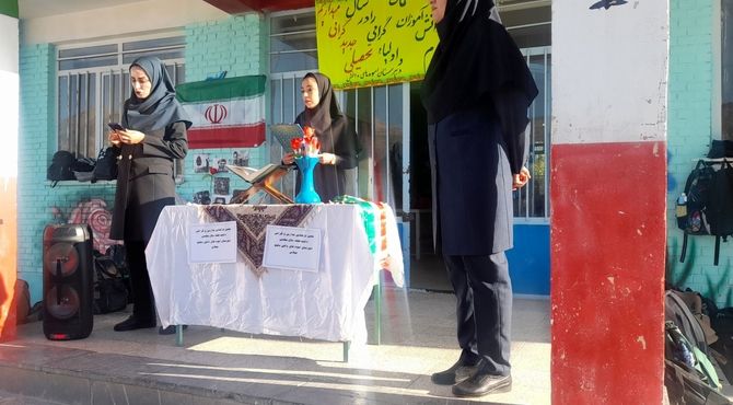 آغاز سال تحصیلی با شور و امید در مدرسه اسوه‌های دانش دهنو